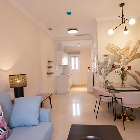 Centriko Alemanes Appartement Séville